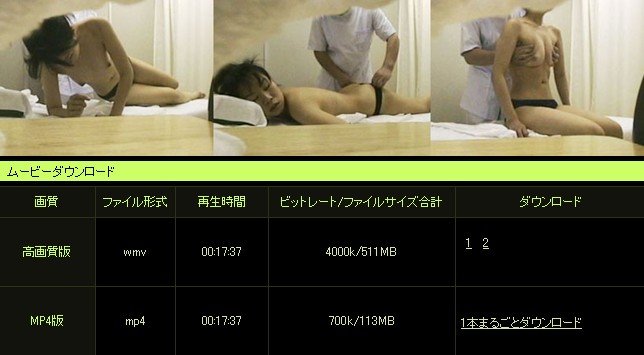 1919gogo�œ��B����_�E�����[�h