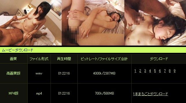 1919gogo�œ��B����_�E�����[�h