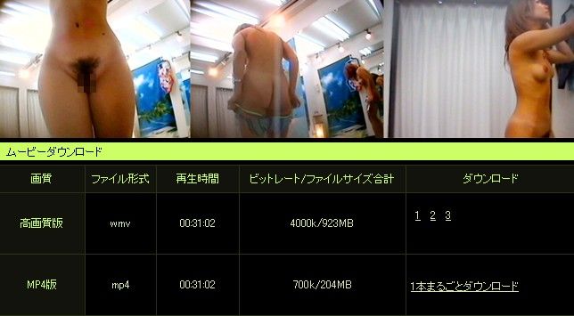 1919gogo�œ��B����_�E�����[�h